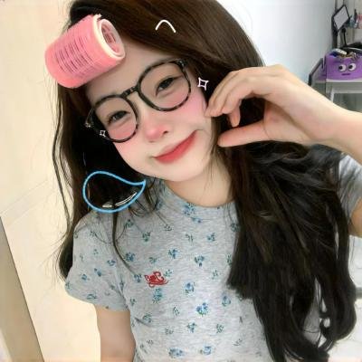 苍蓝乌尔